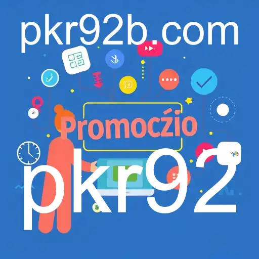 Promoção