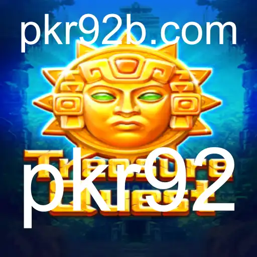 Explore o Mundo de Aventuras em TreasureQuest