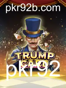 Explorando o Jogo TrumpCard: Estratégia e Diversão