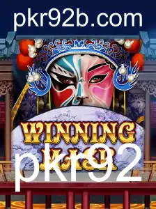 Tudo sobre WinningMask: O Jogo que Conquista